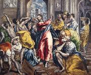 El Greco, The Purification of the temple